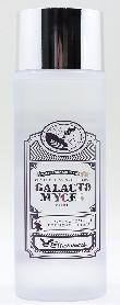 milky piggy galacto myces pure 200ml