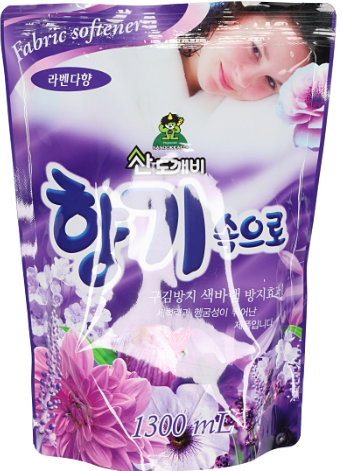 Into the Scent (Fabric Softener)_Lavender 1300ml