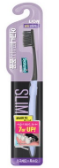 Systema Molar Care Toothbrush