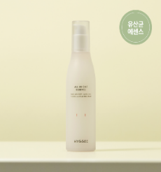 HYGGEE ALL-IN-ONE Essence 110ml