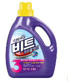 Beat Triple Action 2.8L Container