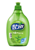 Chamgreen Green Tea 500g Container