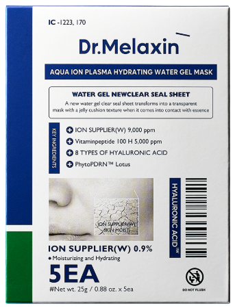 Aqua Ion Plasma Water Gel Mask 25g*5ea