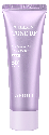 SKIN ENHANCER COLLAGEN TONE UP CREAM MINI (VIOLET)10ml