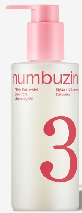 3번 보들보들 모공결 클렌징 오일200ml