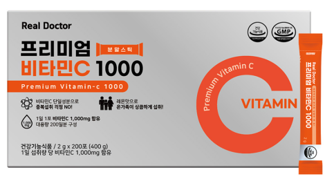 Premium Vitamin C 1000