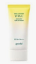 GREEN TANGERINE VITA C DARK SPOT TONE UP CREAM 50ml