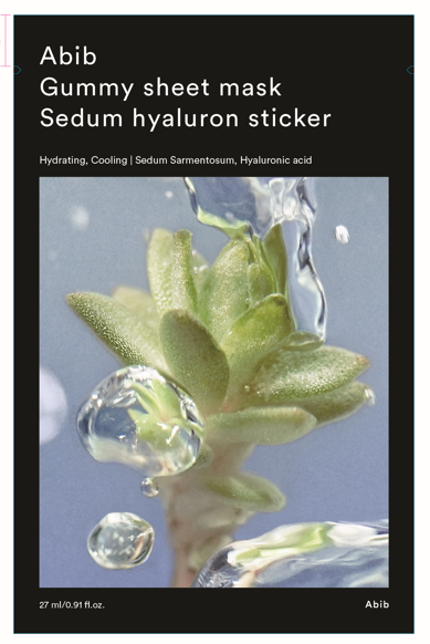 Gummy sheet mask Sedum Hyaluron sticker (23) 27ml * 10ea