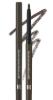 H)MELLOW GLIDING PENCIL LINER 01 GREIGE