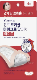 Zinc Trouble Micro-Dot Patch Wide 4 Patches