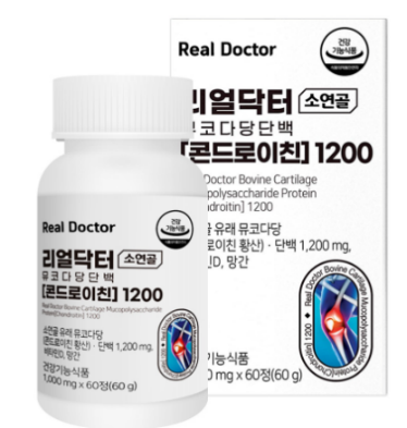 Bovine Cartilage Mucopolysaccharide Protein[Chondroitin]1200