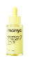 글루타치온7다크스팟세럼30(일원화) 30ml