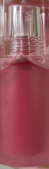 WATER BARE TINT 016 CUTE PINK 3.7g