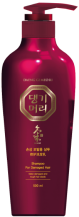 손상모발용샴푸/글로벌[CPNP] 500ml