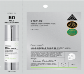 REEDLE SHOT 300 2-STEP MASK(5EA) 1.1.5g + 25g / 5ea