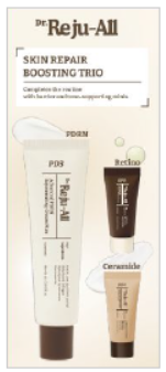 Advanced PDRN Rejuvenating Cream Max 60ml