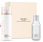 SU:M37° Sun-Away Multi Sun Cream Extra Size Set