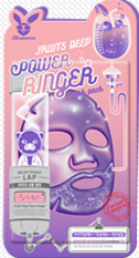 FRWTS DEEP POWER RINGER MASK PACK 10p 23ml