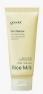 VEGAN RICE MILK MOISTURIZING CREAM 70ml