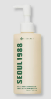 서울 1988 소나무 시카 클렌징오일 200ml