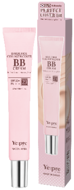 바쿠치올 콜라겐 커버 BB크림 No. 23 SPF 50 / PA+++ 20ml