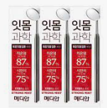 Median Gum Science Toothpaste Strong Mint 120g*3