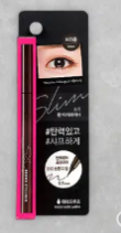 felt Long Slim Liner Brown