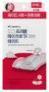 Zinc Trouble Micro-dot Patch Wide 4 Patches (+Zinc Trouble Micro-dot Patch 8 Patches)