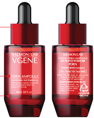 VGENE PDRN AMPOULE 30ml