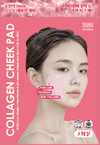 텐제로 차오른 하트존 콜라겐 치크 패드
