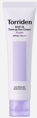 다이브인 퍼플 톤업 선크림 60ml