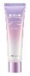 Glass Skin Tone-up Cream