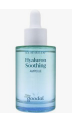 HEARTLEAF HYALURON SOOTHING AMPOULE 50ml
