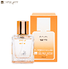 DEMEYERE EAU DE PERFUME FOR WOMEN ROSY FRE