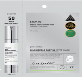 REEDLE SHOT 700 2-STEP MASK 1.5g + 25g