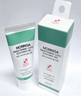 MELASMA-X MORINGA BRIGHTENING COOL SOOTHING GEL(30ml)