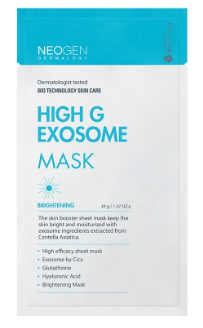 HIGH R EXOSOME MASK 39g