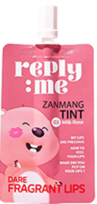 Reply:me zanmang tint 03 Milk Rose