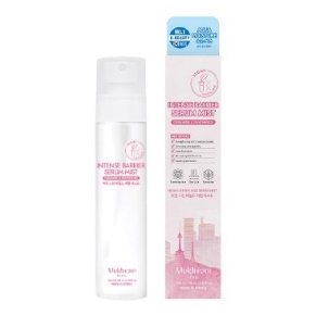 비건 그린 마일드 세럼 미스트 100ml