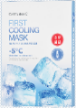 First Cooling Mask