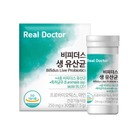 Bifidus Live Probiotics