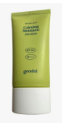 HOUTTUYNIA CORDATA CALMING MOISTURE SUN CREAM 50ml