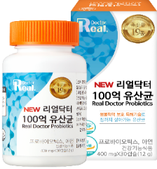 10 Billion Probiotics