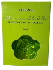 LEBELAGE BLOSSOM EAU DE TOILETTE [GREEN] No.3