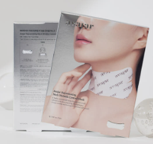 REJUVENATING 
NECK WRINKLE CONTROL MASK (5pcs)