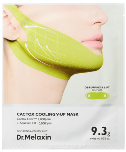 CACTOX COOLING V-UP MASK