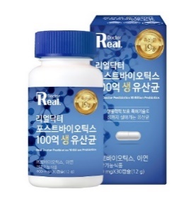 10 Billion Live Probiotics
