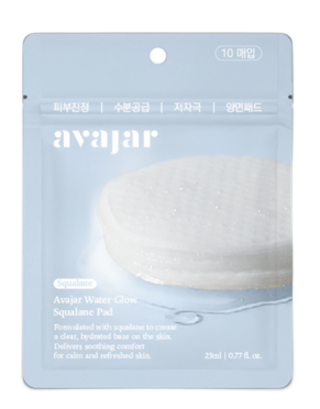 WATER GLOW SQUALANE PAD
 (23ml / 10p)