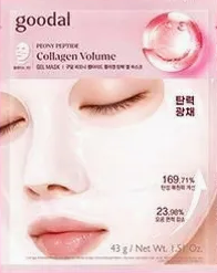 PEONY PEPTIDE COLLAGEN GEL MASK 43g