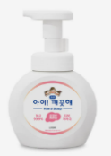Ai! Kekute Foaming Hand Soap Lemon 250ml Container